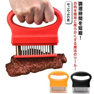 yz  ǂ Xe[L RpNg Lb`c[ h Lb`pi ؐ؂ ~[ge_CU[