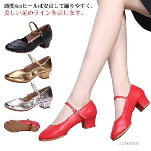 yze_X 22.0`26.0cm fB[X V[Y Ќ_X _XV[Y Kp bX WY _ ^S