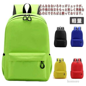 yzXN[obN w q jq obO h y q bN ʊw ̎q j̎q LbY 킢 bNTbN