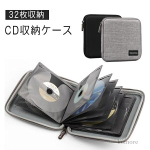 yzCD/DVD[|[` ^ѕ֗ RpNg  32[ [obN CD/DVD DVDP[X [P[X e CD[P[X