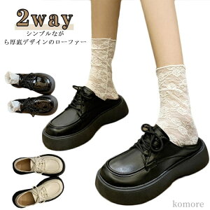 yzhXV[Y 2way  JWA  EhgD fB[X ꃍ[t@[ PUU[ Gi [t@[ 