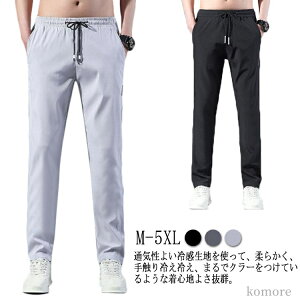 yz傫TCY Xgb`pc  ڐG⊴ ACXVNOpc XLj[ Stpc Y pc ACXVN