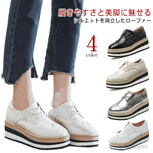 yzɂ ₷ ₷ C fB[X wC V[Y U[V[Y ꃍ[t@[ 6cmq[  [t@[