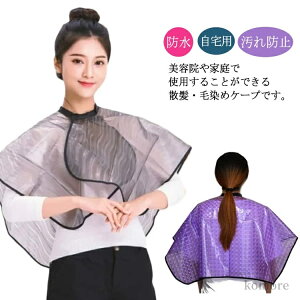 yzU}g }WbNe[v wAJbg wAT e h wAJ[ wAGv p UP[v Vv[P[v