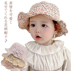 yzxr[Xq 悯  LbY t[ Xq Ԃ oPbgnbg 킢 ԂXq ԕ nbg xr[