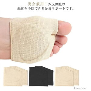 yzJy ɂݘa炰 ̖ 2yA { qی ܂߂̒ɂ ؖ h̒܂ T|[g یpbh