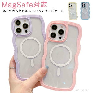 yziPhone15  Ȃ݂Ȃ ϏՌ iPhone15 NA iPhone15 iPhone15 12 14 MagSafeΉ P[X Pro 13 11 iPhoneP[X Max