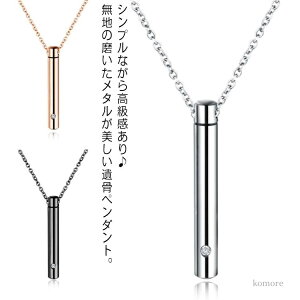 yz┯ JvZ ybg lbNX fB[X Y y_g A ⍜ANZT[ ⍜lbNX ⍜y_g