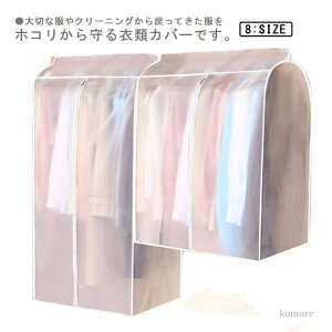 yze h mJo[  Jo[ ߗރJo[ nK[bNJo[ nK[bN 悯 N[[bg homJo[