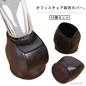 yzLX^[ h~  ~ h~ ی ItBX`FArJo[ ֎qrJo[ LX^[Jo[ 10Zbg