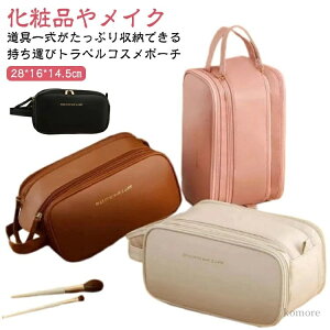 yzs|[` RX|[`  d؂ CN|[`  傫 ^ RX[ ojeB|[` 