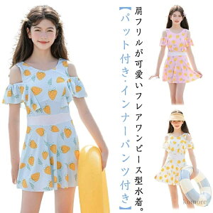 yzZp[g fB[X t pbgt Ci[pct  s[X q  q 킢 q ItV