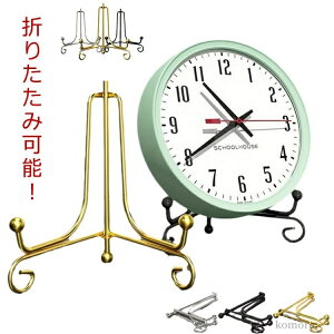 yzfBXvCX^h zG G{ { ʐ^  ACA M W uv ܂肽 |v v X^h