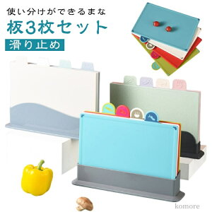 yzX Ȃ ܂Ȃ ܂ȔX^h [ ܂ȔZbg VRf JbeBO{[h Zbg X^ht ܂Ȕ qI