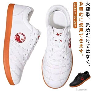 yzp  Ɍ Kp EFA Xj[J[ fB[X C Y [XAbv Jt[V[Y ɌV[Y vC