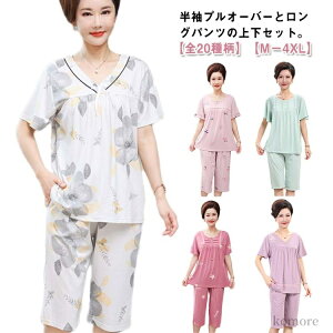 yz60㔼  n gbvX ㉺Zbg [EFA ZbgAbv  fB[X pW} ԕ t