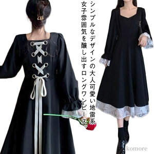 yz[XAbv  nn s[X Os[X [X ʎY^ ʎY^  VgEG  fB[X