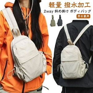 yzy TuobO  obNpbN iC fB[X Y ~j ~jbN l H bN ~jobO 2way