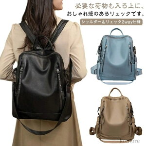 yz| V_[ Jo e  ʋ΃obO 2way bNTbN fB[X PU bN obO y g[gobO