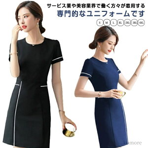 yzGXe |Pbgt  Te jtH[ UlbN ʋ s[X  ێ  T[rX 