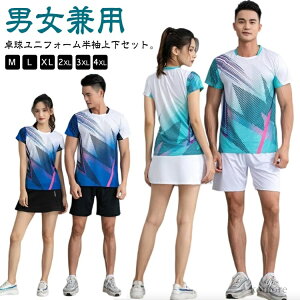 yzK 싅 ʋC ZbgAbv fB[X XJ[g 싅 gbvX 싅EFA pc ㉺Zbg jtH[ Vc