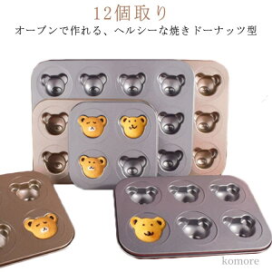 yzh[ic َq ^  F P[L^ 12 h[ic^ Ăh[ic h[ic^ JbvP[L ˂܃h[ic^