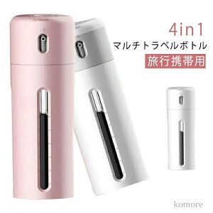 yz[ {g g ϐ 4in1 lߑւ Vv[{g {g 40ml×4{ e gx{g {gZbg