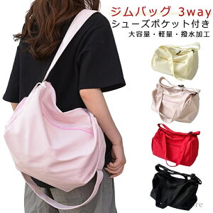 yz3way V_[obO y fB[X {XgobO WobO sobO e WobO  X|[cobO Y