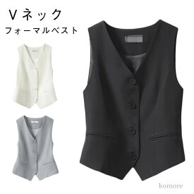 【送料無料】大きいサイズ 着痩せ ブラック 前開き 制服 事務服 細身 カフェ 男女兼用 仕事着 制服 黒 洗える 通勤 ベスト ユニフォーム