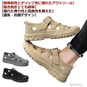 yz񂾂 T_ X|[c ėp ~  y oR AEghA  T_ Y X|[cT_