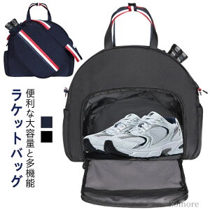 yze ejXobO Wg[gobO V_[obO obNpbN 2{ ejX 2Way PbgobO oh~gobO