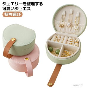 yzlbNX  d؂ WG[ ANZT[ ^ ANZTX gїp WGX ~` ~j ANZT[P[X