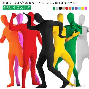 yzq S6TCY×11F LkQ ΂ ϑ  Xgb` S6TCY×11F nEBߑ l Sg^Cc Jo[