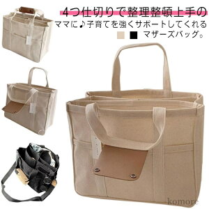 yz}`L  a4 }}obO z ʊw g[gobO }U[YobO d؂ 傫 z LoX fB[X g[gobO