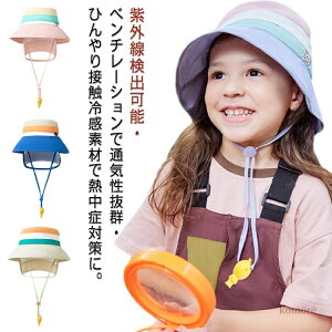 yzlbNJo[ tbvt 50-24cm ܂肽 LbY Xq 悯Jo[t Xq lbNK[h[\ t