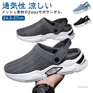 yzY Xbp y  obNXgbv T_ bV 2way ʋC T_ y Xj[J[T_ 24.5-27cm