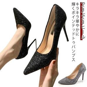 yzEFfBOV[Y |CebhgDpvX Lo pvX sq[ Ob^[   p[eB[