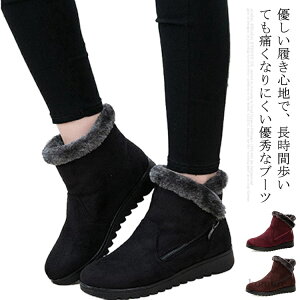 yz[q[ 傫TCY tbg {Au[c g {A V[gu[c u[c fB[X Mtg [gu[c t@[