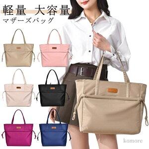 yz}U[obO  y }U[YobO  L[I iC ̓ }}obO g[gobO h|Pbg e