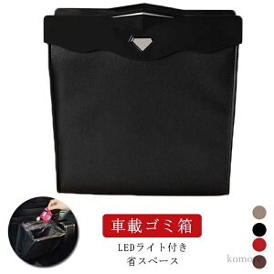 yz܂肽݃obO V[gobN ԓ _Xg{bNX [obO [P[X S~ ԗp X ԍڃS~ LEDCgt