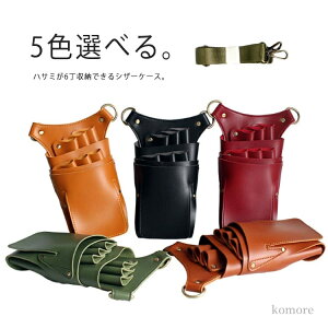 yz ybgT xgt | | g}[ Ɩp VU[P[X ubN nT~6 VU[obO et