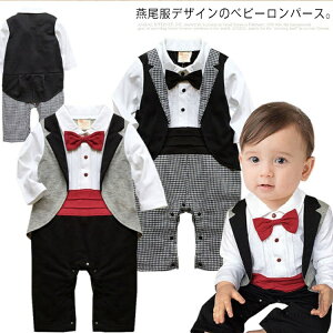 yzV ʐ^Be LOʐ^ 70 WPbg lN^C  am  j̎q xr[ p[X H oYj