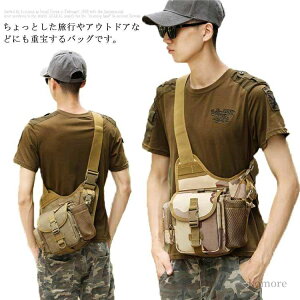 yzނ  s AEghA {g y  Jo h e obO ΂߂ Y V_[obO