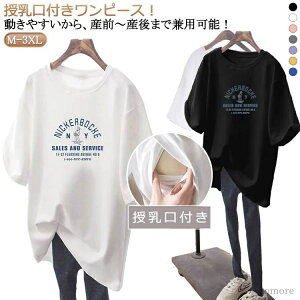 yz }} YOY TVc [EFA  O Dw t[EFA s[X DP [EFA