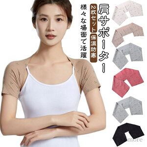 yz ₦Ƃ ObY  ̘r 2Zbg ₦  T|[^[  ߃T|[^[   2Zbg