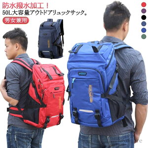 yzjp ʋ ʊw oR  bN 50L fB[X I[V[Y ^ ΂ obNpbN e Y