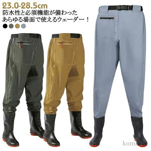 yzЊQ΍ EGXgnCEF[_[ _ EF_[ tBbVOEF[_[ tC v  h C ނ  h S