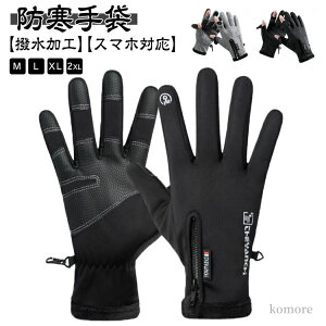 yzX}z ނ g TCNO ۉ ] hH Xm[{[h H O[u h t[X ~p Y