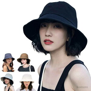 yz   Vv Rbg ΍L  O Ռ t Xq UVJbg 傫 [ nbg fB[X 傫TCY