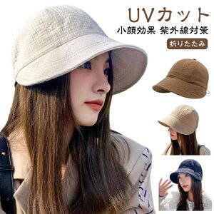 yz΍ UVJbg ΍L btn  ܂肽 悯Xq   t ̓ Xq ^ O΍